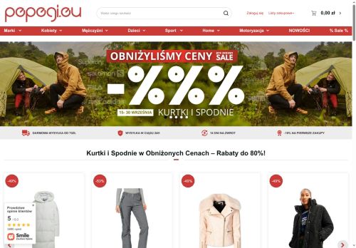 Best Shop Ever Miłosz Wyszyński