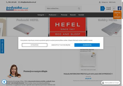 Aleks Peterżak Premium Textile